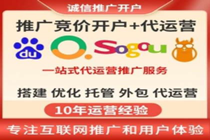 百度竞价成功案例解析