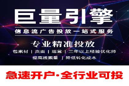 SEM外包助力品牌增长案例解析